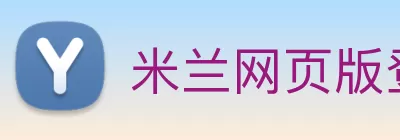 韦德·官方端入口 - 韦德(中国) Logo